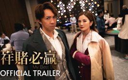 trailers