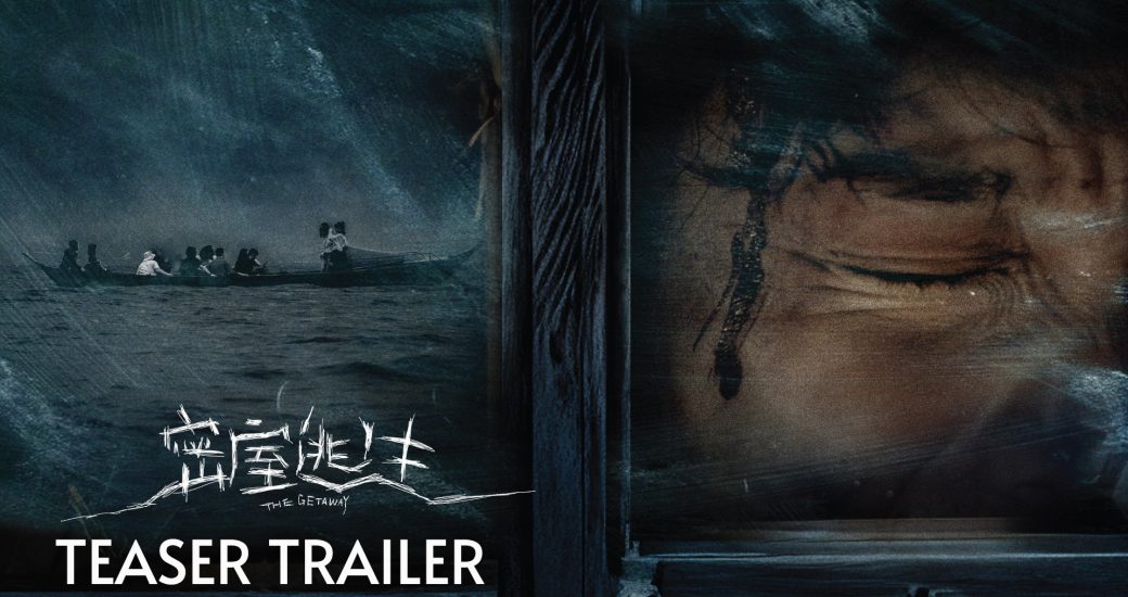 trailers