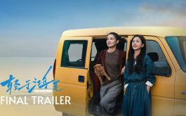 trailers