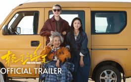 trailers