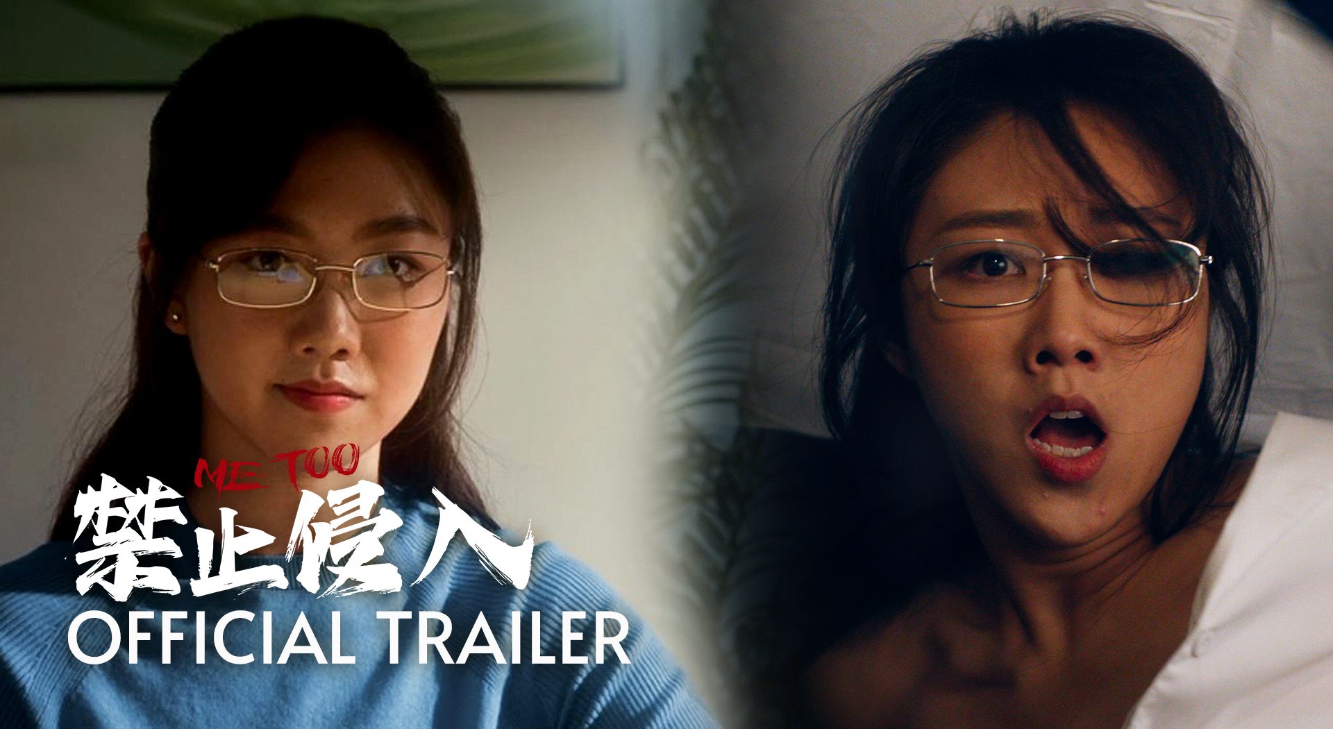 trailers
