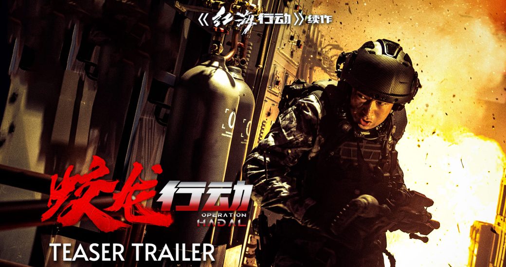 trailers