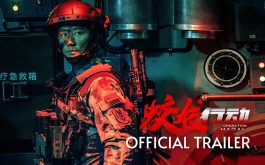trailers