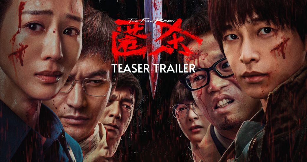 trailers