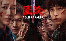 trailers