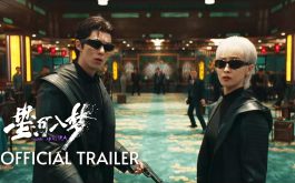 trailers