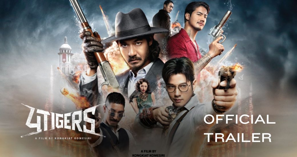 trailers