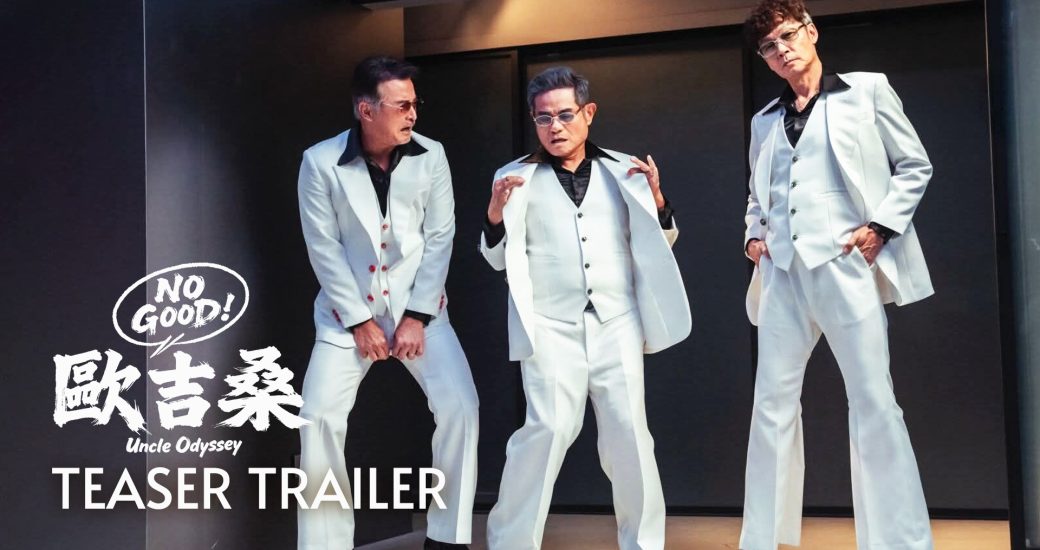 trailers
