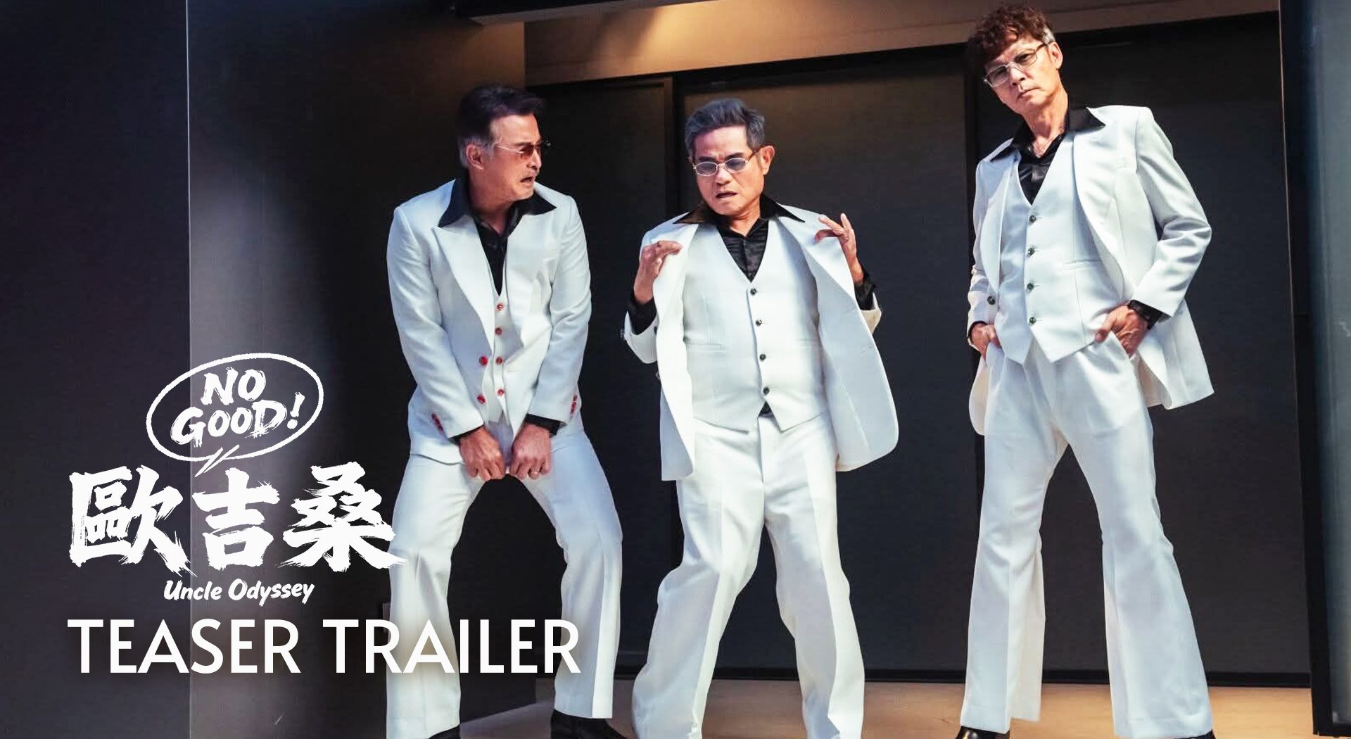 trailers
