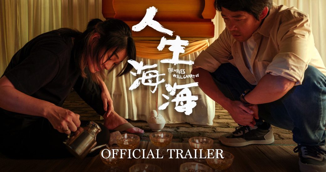 trailers