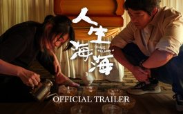trailers