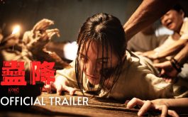 trailers