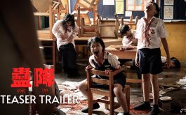 trailers