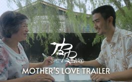 trailers