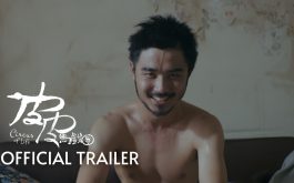 trailers