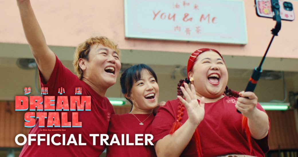 trailers