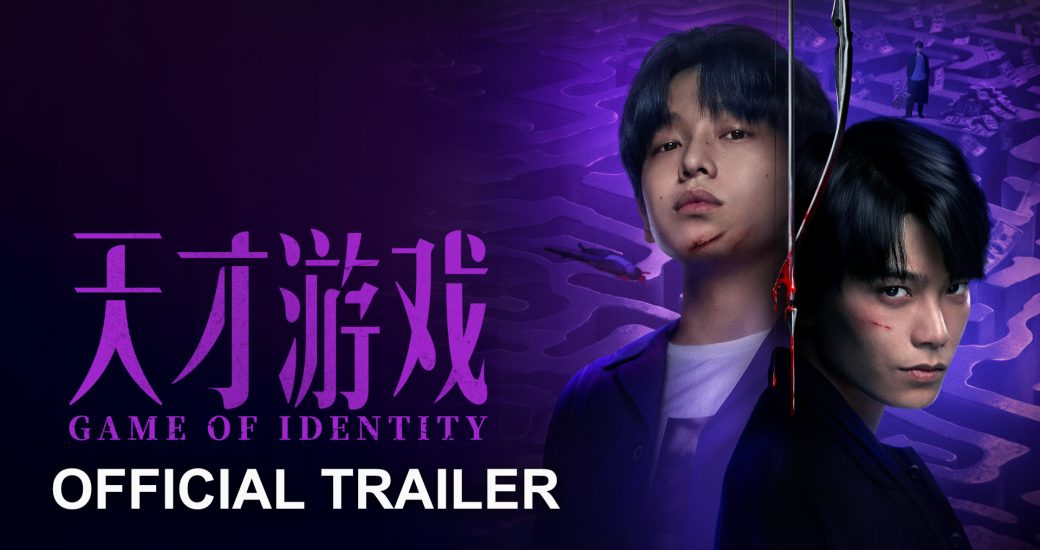 trailers