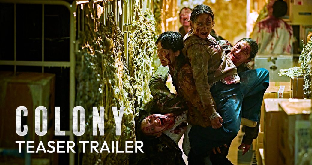 trailers