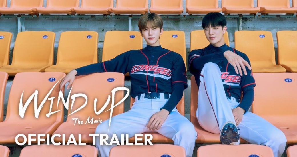trailers