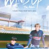Wind Up: The Movie