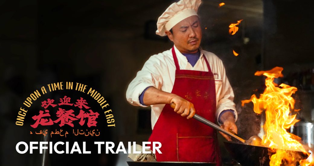 trailers